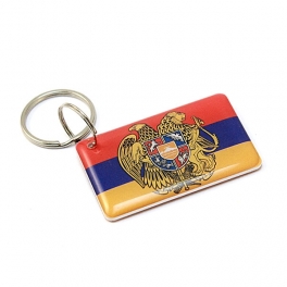 T5577 Armenian