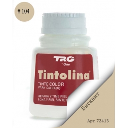 TRG Tintolina Biscuit 104