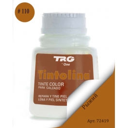 TRG Tintolina Russet 110