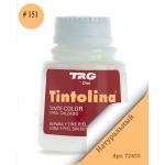 TRG Tintolina Natural 151
