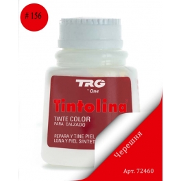 TRG Tintolina Morello Cherry 156