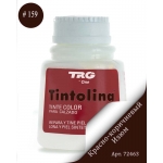TRG Tintolina Raisin 159