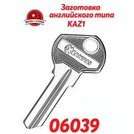 KAZ-1