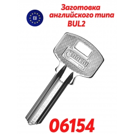 BUL-2D ЕС