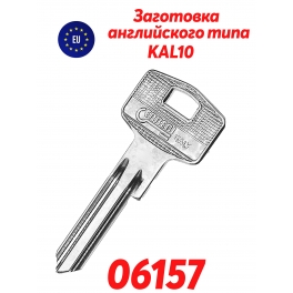 KAE8D ЕС