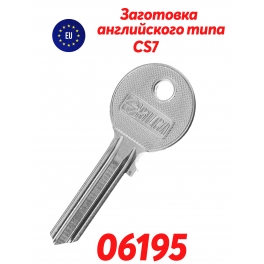 CI5DP ЕС