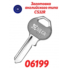 ABU8I ЕС