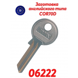 COR70D ЕС