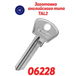 TAL-2 ЕС