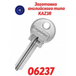 KAZ-2 ЕС