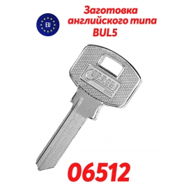 BUL-5D ЕС