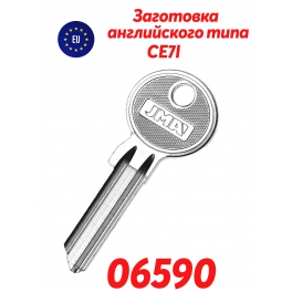 CE7I