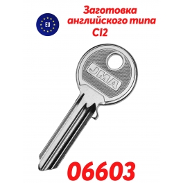 CI2 ЕС