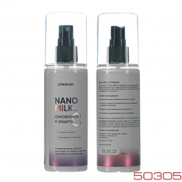 icleaner Nano-Milk, 125 ml