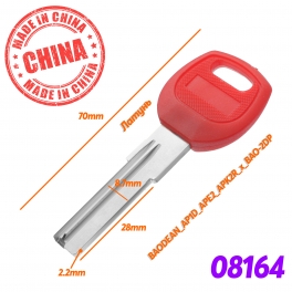BAODEAN BAO-2DP 29 мм бр. пл.
