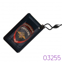 T5577 EPOXY Полиция