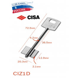 CIZ1G Россия
