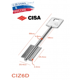 CIZ6D Россия