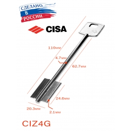 CIZ4G Россия