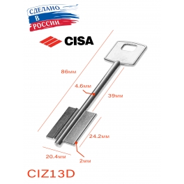CIZ13D Россия
