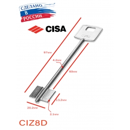 CIZ8D Россия