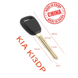 KIA KI3DP пл.лого зол.