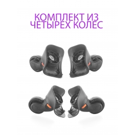 PLG - НК 91F10 Комплект колес 4шт. N25