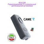 CAME RE432M Радиоприемник 2-х канальный для внешней установк