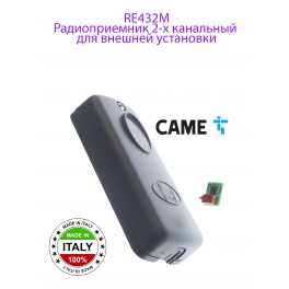 CAME RE432M Радиоприемник 2-х канальный для внешней установк