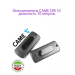 CAME 001DIR10 Фотоэлементы