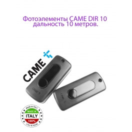 CAME 001DIR10 Фотоэлементы