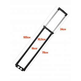 Телескопическая ручка PLG-8612-70-2