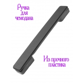 R-115