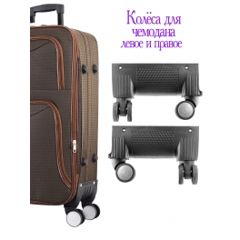 HK22326 220мм