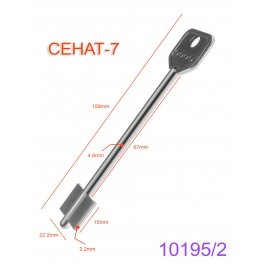 СЕНАТ-7 Россия