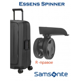 Колесо для Samsonite Essens Spinner OU2008