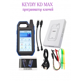 KEYDIY KD MAX