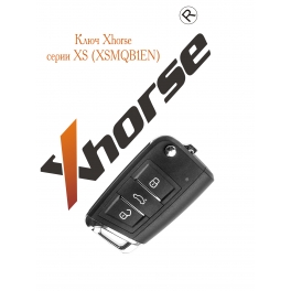 Ключ Xhorse XSMQB1EN