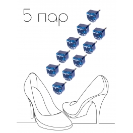 Набойки на каблук 11*11*2,5 чёрные 5 пар