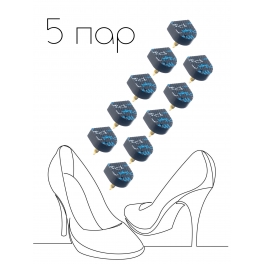 Набойки на каблук 14*14*3 чёрные 5 пар