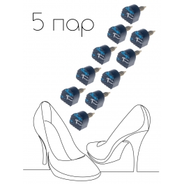 Набойки на каблук 9*9*3 чёрные 5 пар