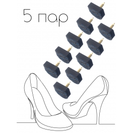 Набойки на каблук 20*20*3 чёрные 5 пар