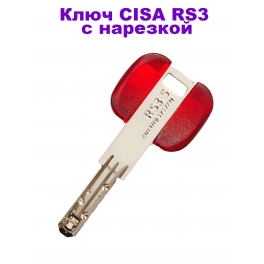 Ключ CISA RS3s с нарезкой