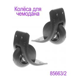 Колёса для чемодана K F68 Подшипник 2шт
