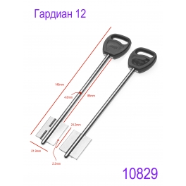GRD12DP ГАРДИАН