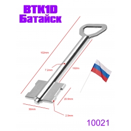 BTK1D Батайск