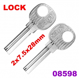 LOCK 2 паза Китай