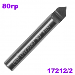 Фреза верт.  RAISE DW3080 80 градусов CARBIDE D6x80x40x2T