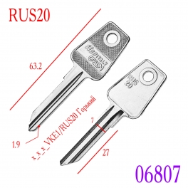 x_x_x_VKE1/RUS20 Горький EC