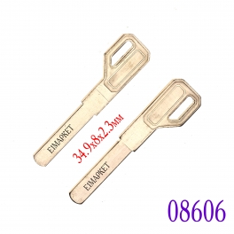 Smart Lock 34.9x8x2.3мм 